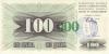 Bosnia and Herzegovina P56e 100.000 Dinara 1993 UNC Bosnia and Herzegovina P56e 100.000 Dinara 1993 UNC