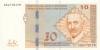 Bosnia and Herzegovina P81 10 Konvertibilnih Maraka (Convertible Marka) 2012 UNC