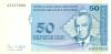 Bosnia and Herzegovina P57 50 Konvertibilnih Pfeniga (Convertible Pfeniga) 1998 UNC Bosnia and Herzegovina P57 50 Konvertibilnih Pfeniga (Convertible Pfeniga) 1998