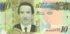 Botswana P30d 10 Pula 2014 UNC
