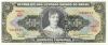 Brazil P184a 5 Centavos 1966-1967 UNC