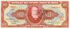 Brazil P185a 10 Centavos 1966 UNC
