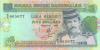 Brunei P14 5 Ringgit / Dollars 1995 UNC