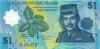 Brunei P22a 1 Ringgit / Dollar 1996 UNC