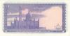 Brunei P6a 1 Ringgit / Dollar 1976 UNC
