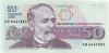 Bulgaria P101 50 Leva 1992 UNC