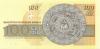 Bulgaria P102b 100 Leva 1993 UNC