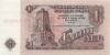 Bulgaria P88 1 Lev 1962 UNC