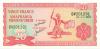 Burundi P27d 20 Francs / Amafranga 2007 UNC Burundi P27d 20 Francs / Amafranga 2007 UNC
