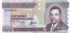 Burundi P37d 100 Francs / Amafranga 2004 UNC