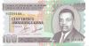 Burundi P44b 100 Francs / Amafranga 2011 UNC