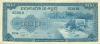 Cambodia P13b 100 Riels 1956-1972