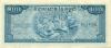 Cambodia P13b 100 Riels 1956-1972