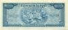 Cambodia P13b 100 Riels 1956-1972