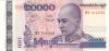 Cambodia P60 20.000 Riels 2008 UNC