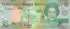 Cayman Islands P39b 000447 5 Dollars 2014 UNC Cayman Islands P39b 000447 5 Dollars 2014 UNC