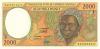 Central African States Central African Republic P303Fb 2.000 Francs 1994 UNC