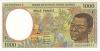 Central African States Congo Republic P102Cg 1.000 Francs 2000 UNC