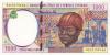 Central African States Gabon P404La 5.000 Francs 1994 UNC