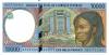 Central African States Gabon P405Lf 10.000 Francs 2000 UNC