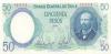 Chile P151b(2) 50 Pesos 1981 UNC Chile P151b(2) 50 Pesos 1981 UNC