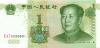 China P895b 1 Yuan 1999 UNC