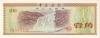 China P-FX1b 10 Fen (1 Jiao, 0,1 Yuan) 1979 UNC