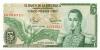Colombia P406f 5 Pesos Oro 1980 UNC Colombia P406f 5 Pesos Oro 1980 UNC