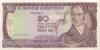 Colombia P422b 50 Pesos 1983 UNC Colombia P422b 50 Pesos 1983 UNC