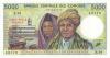 Comoros P12b 5.000 Francs 2005 UNC
