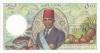Comoros P12b 5.000 Francs 2005 UNC