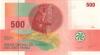 Comoros P15c 500 Francs 2006 UNC