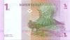Congo Democratic Republic P80 1 Centime 1997 UNC