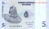 Congo Democratic Republic P81r REPLACEMENT 5 Centimes 1997 UNC