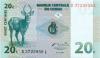 Congo Democratic Republic P83 20 Centimes 1997 UNC Congo Democratic Republic P83 20 Centimes 1997 UNC