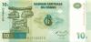 Congo Democratic Republic P87B 10 Francs 1997 UNC Congo Democratic Republic P87B 10 Francs 1997 UNC