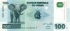 Congo Democratic Republic P92Ar REPLACEMENT 100 Francs 2000 UNC