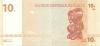 Congo Democratic Republic P93 10 Francs 2003 UNC