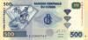 Congo Democratic Republic P96 500 Francs 2013 UNC