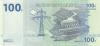 Congo Democratic Republic P98b 100 Francs 2013 UNC