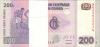 Congo Democratic Republic P99b 200 Francs 2013 Bundle 100 pcs UNC