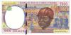 Central African States Congo Republic P104Cf 5.000 Francs 2000 UNC