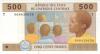 Central African States Congo Republic P106Td 500 Francs 2002 UNC