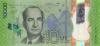 Costa Rica P-NEW 10.000 Colones 2019 UNC