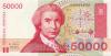 Croatia P26 50.000 Croatian Dinars 1993 UNC