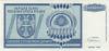 Croatia PR15 100.000.000 Dinara 1993 XF Croatia PR15 100.000.000 Dinara 1993 XF