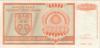 Croatia PR17 1.000.000.000 Dinara 1993 XF Croatia PR17 1.000.000.000 Dinara 1993 XF