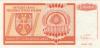 Croatia PR16 500.000.000 Dinara 1993 VF Croatia PR16 500.000.000 Dinara 1993 VF