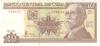 Cuba P117h 10 Pesos 2005 UNC-
