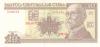 Cuba P117q 10 Pesos 2015 UNC